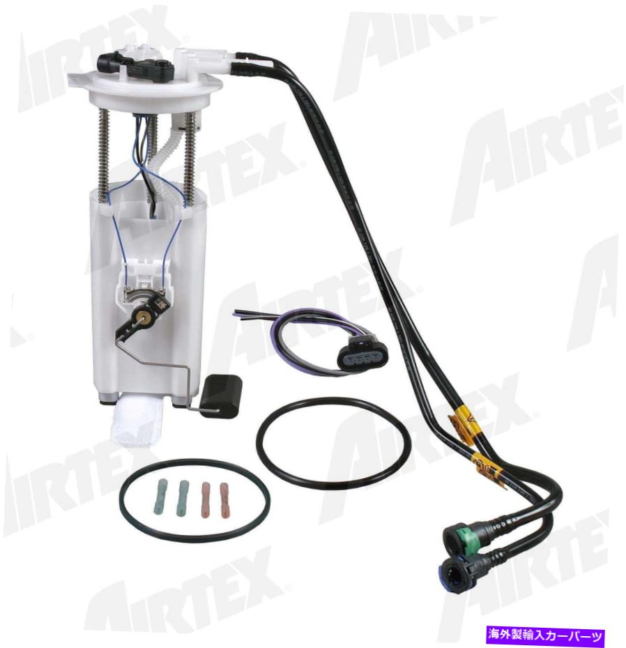 Fuel Pump Module Assembly 燃料ポンプモジュールアセンブリAirTex E3507M Fuel Pump Module Assembly Airtex E3507M【並行輸入品】