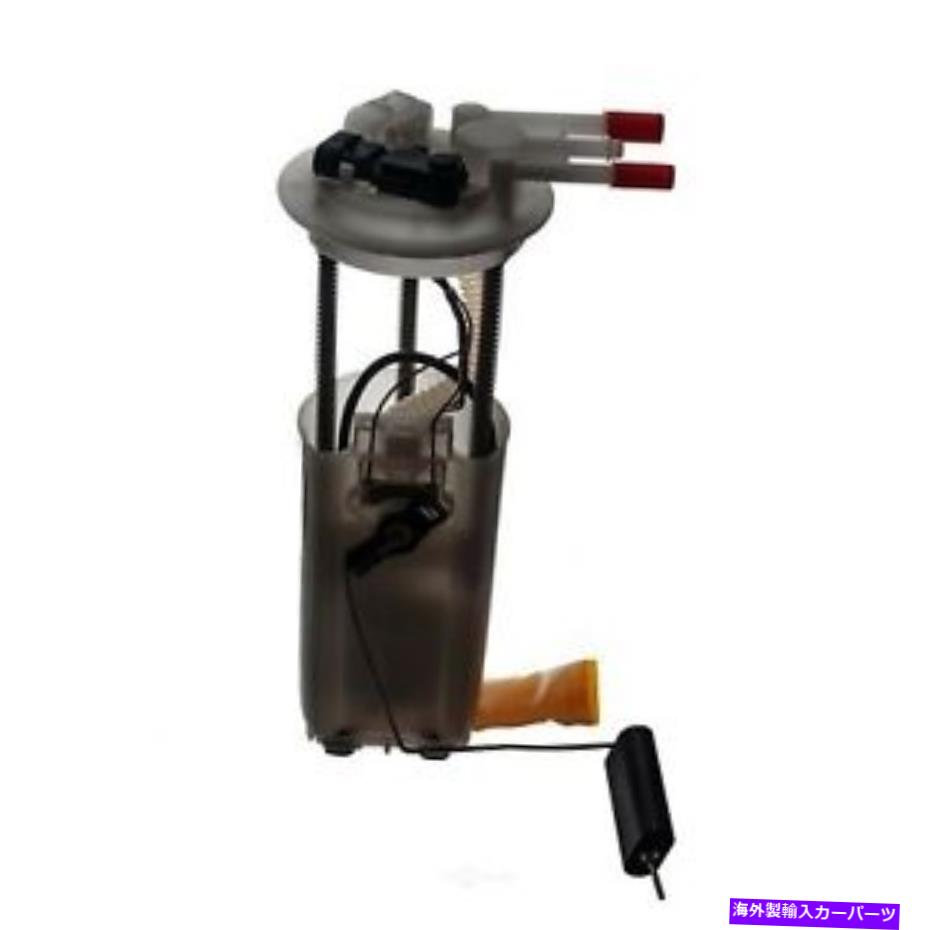 Fuel Pump Module Assembly 燃料ポンプモジュールAssy Autobest F2547A Fuel Pump Module Assy Autobest F2547A【並行輸入品】