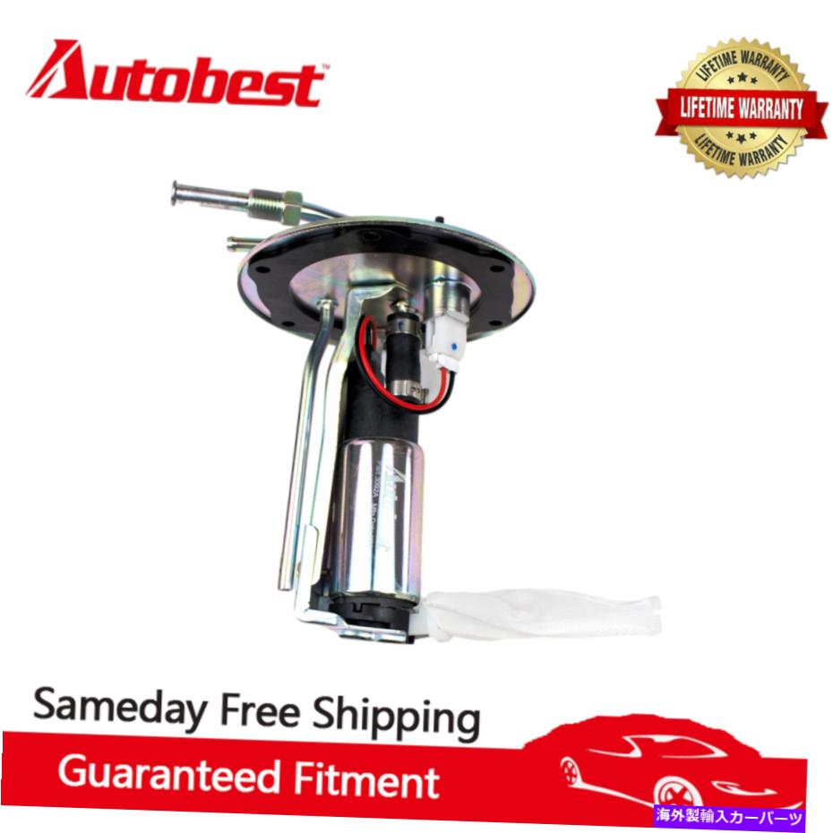 Fuel Pump Module Assembly AutoBest F3092A電気燃料ポンプモジュールフィットDodgeChrysler Galant Talon E7081H Autobest F3092A Electric Fuel Pump Module Fit DodgeChrysler Galant Talon E7081H【並行輸入品】