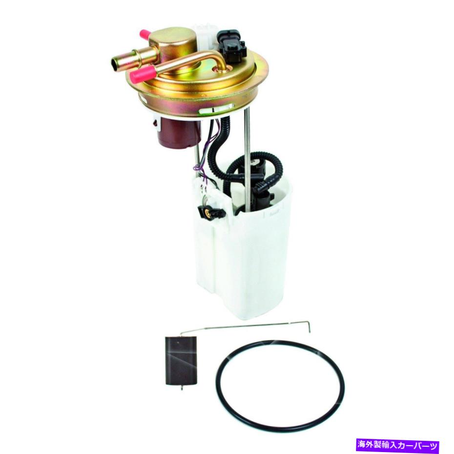 Fuel Pump Module Assembly Chevy Express 1500 2004-2008 TYC 150109-A燃料ポンプモジュールアセンブリ For Chevy Express 1500 2004-2008 TYC 150109-A Fuel Pump Module Assembly【並行輸入品】