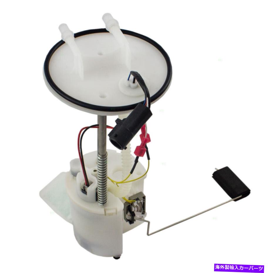 Fuel Pump Module Assembly 燃料ポンプモジュールアセンブリに適合します2007-2008フォードエスケープマーキュリーマリナーハイブリッド Fuel Pump Module Assembly fits 2007-2008 Ford Escape Mercury Mariner Hybrid【並行輸入品】