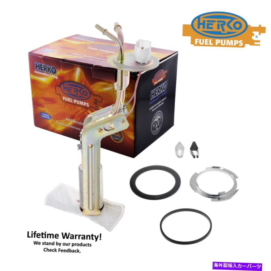 Fuel Pump Module Assembly Ford Mustang Mercury Capri 2.3L 3.8L 5.0L 85-93の燃料ポンプセンダーHERKO 328GE Fuel Pump Sender Herko 328GE For Ford Mustang Mercury Capri 2.3L 3.8L 5.0L 85-93【並行輸入品】