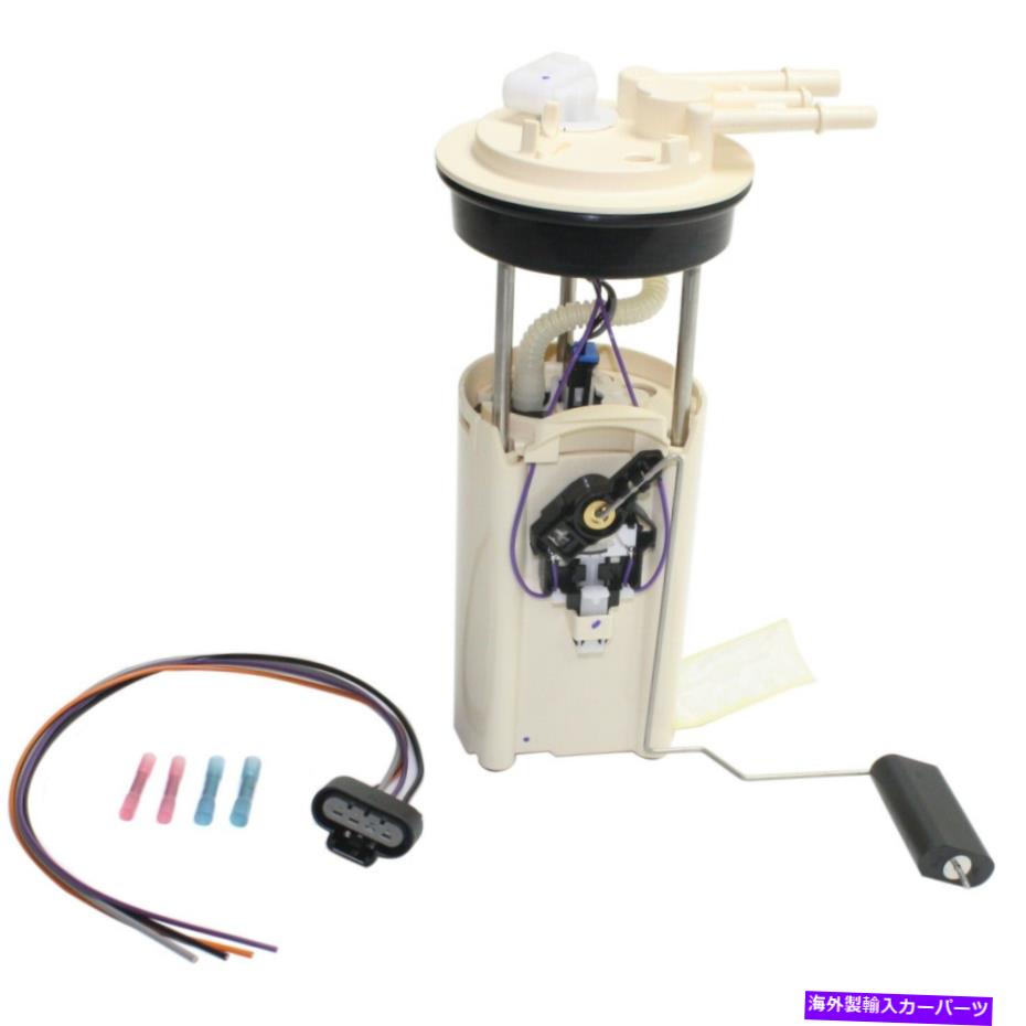Fuel Pump Module Assembly 燃料ポンプモジュールフィットシボレータホGMCユーコンキャデラックエスカレード4.8L 5.3L E3508M Fuel Pump Module Fits Chevy Tahoe GMC Yukon Cadillac Escalade 4.8L 5.3L E3508M【並行輸入品】