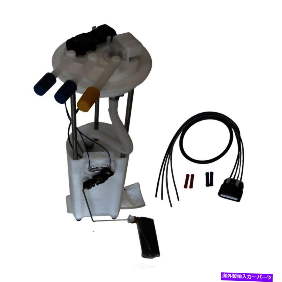 Fuel Pump Module Assembly 燃料ポンプモジュールアセンブリオートベストF2517A Fuel Pump Module Assembly Autobest F2517A【並行輸入品】