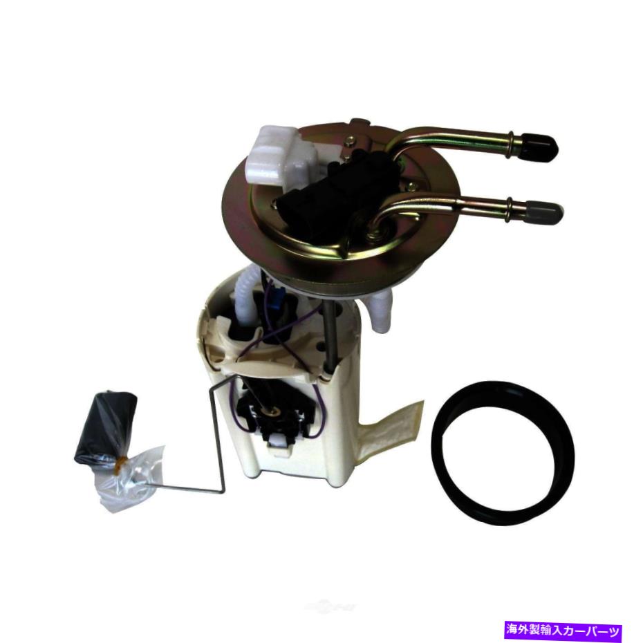 Fuel Pump Module Assembly 燃料ポンプモジュールアセンブリvin：T、ガスオートベストF2567A Fuel Pump Module Assembly-VIN: T, GAS Autobest F2567A【並行輸入品】