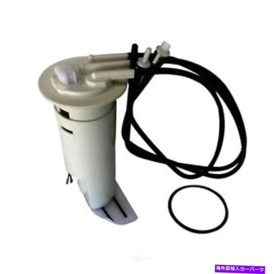 Fuel Pump Module Assembly 燃料ポンプモジュールAssy Autobest F2916A Fuel Pump Module Assy Autobest F2916A【並行輸入品】