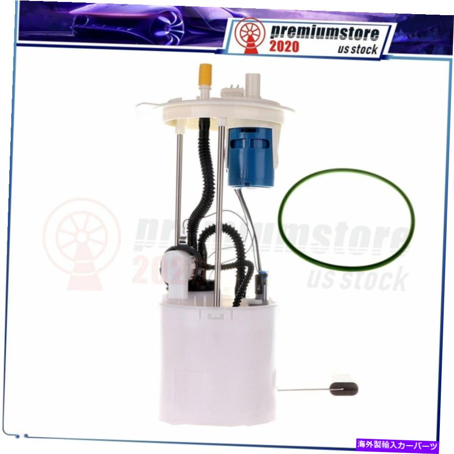 Fuel Pump Module Assembly 燃料ポンプモジュールアセンブリフィット2011-2012 Ford E-350 Super Duty 2012 E-150 E-250 Fuel Pump Module Assembly Fits 2011-2012 Ford E-350 Super Duty 2012 E-150 E-250【並行輸入品】