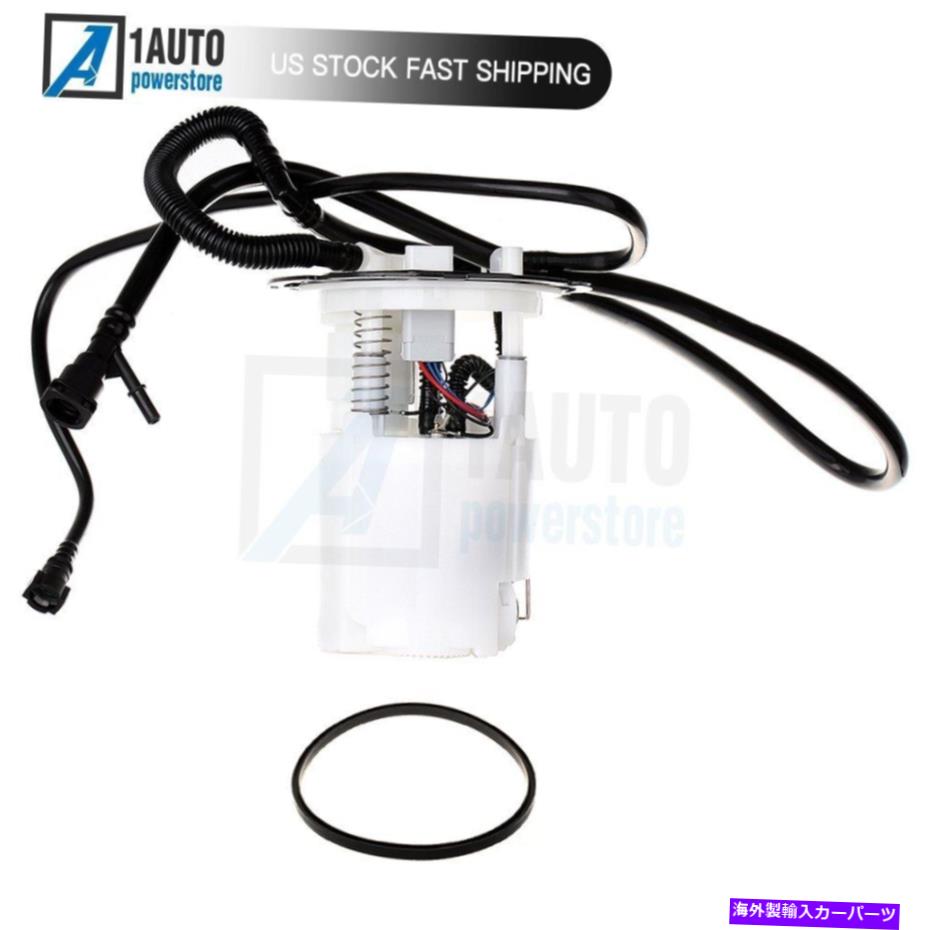 Fuel Pump Module Assembly 2007年から2008年の燃料ポンプモジュールアセンブリシボレーマリブ2.2L 3.5L 19169179-4 Fuel Pump Module Assembly For 2007-2008 Chevrolet Malibu 2.2L 3.5L 19169179-4【並行輸入品】