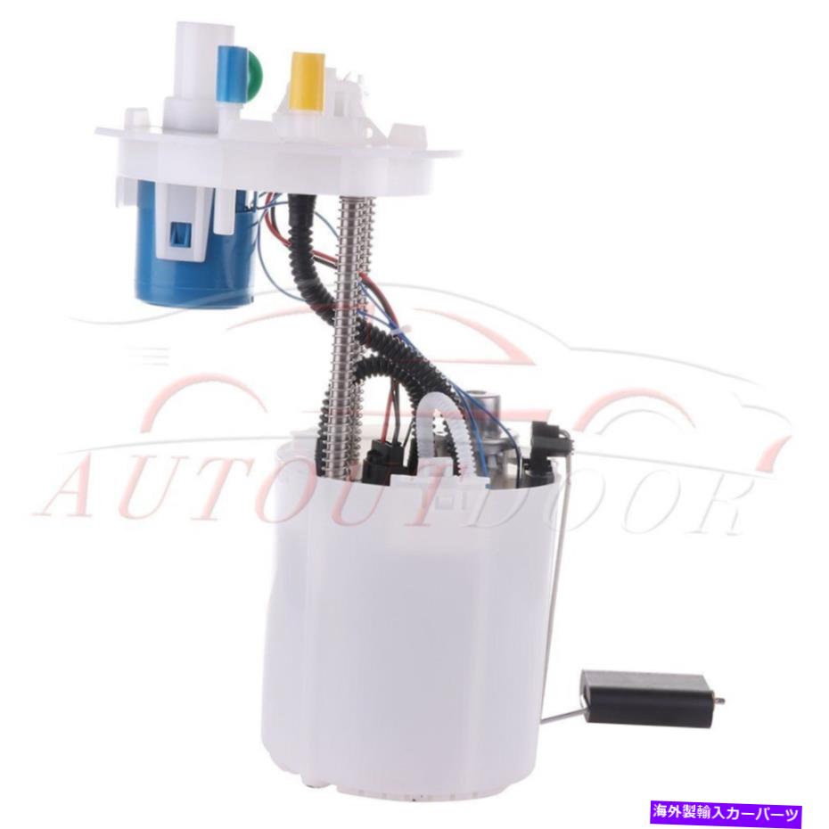 Fuel Pump Module Assembly 2013年のシボレーマリブL4 2.0L FG1736の新しい電気燃料ポンプモジュールアセンブリアセンブリ New Electric Fuel Pump Module Assembly For 2013 Chevrolet Malibu L4 2.0L FG1736【並行輸入品】
