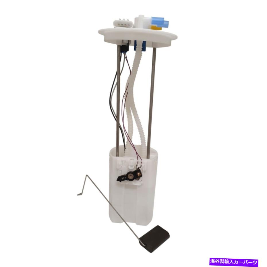 Fuel Pump Module Assembly Ford Falcon BF YUTE＆CAB CHASSIS 4.0L XR6の燃料ポンプモジュールアセンブリ Fuel Pump Module Assembly for Ford Falcon BF Ute & Cab Chassis 4.0L XR6【並行輸入品】｜Us Custom Parts Shop USDM