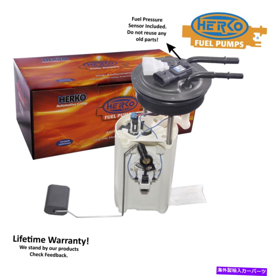 Fuel Pump Module Assembly シボレーGMCキャデラック郊外1500 02-03のヘルコ燃料ポンプモジュール081GE Herko Fuel Pump Module 081GE For Chevrolet GMC Cadillac Suburban 1500 02-03【並行輸入品】