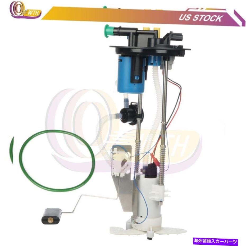 Fuel Pump Module Assembly 2008年フォードレンジャーV6-3.0L E2503Mに適した電気燃料ポンプモジュールアセンブリフィット Electric Fuel Pump Module Assembly Fit For 2008 Ford Ranger V6-3.0L E2503M【並行輸入品】