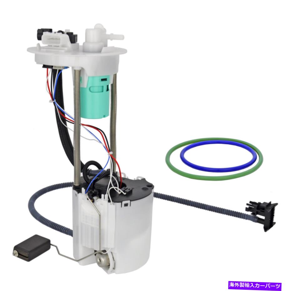 Fuel Pump Module Assembly 燃料ポンプモジュールアセンブリは2010-2017 GMC地形シボレーエクイノックスw/o pzev Fuel Pump Module Assembly Fits 2010-2017 GMC Terrain Chevrolet Equinox w/o PZEV【並行輸入品】