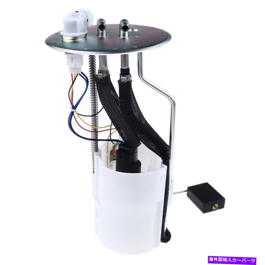 Fuel Pump Module Assembly Kia Sportageの燃料ポンプモジュールアセンブリ2000-2002 L4 2.0L SUVのみ0K07A1335Z Fuel Pump Module Assembly for Kia Sportage 2000-2002 L4 2.0L SUV Only 0K07A1335Z【並行輸入品】