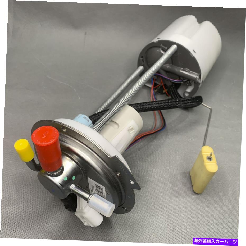 Fuel Pump Module Assembly F00HK01848 OEシボレーGMCの本物の燃料ポンプモジュールアセンブリ2007-2008 F00HK01848 OE Genuine Fuel Pump Module Assembly For Chevrolet GMC 2007-2008【並行輸入品】