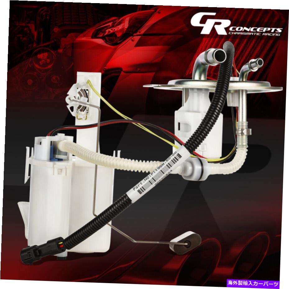 Fuel Pump Module Assembly OEスタイル燃料ポンプモジュールアセンブリ2008-2010 Ford F-250 F-350 F-450 5.4 6.8L OE STYLE FUEL PUMP MODULE ASSEMBLY FOR 2008-2010 FORD F-250 F-350 F-450 5.4 6.8L【並行輸入品】
