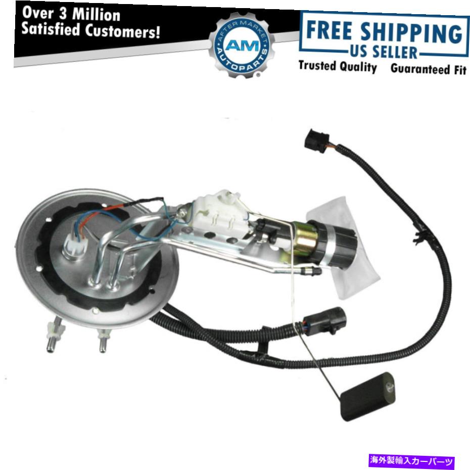 Fuel Pump Module Assembly Crown Vic Grand Marquis 4.6Lの電動送信ユニットと燃料ポンプ Electric Sending Unit & Fuel Pump for Crown Vic Grand Marquis 4.6L【並行輸入品】