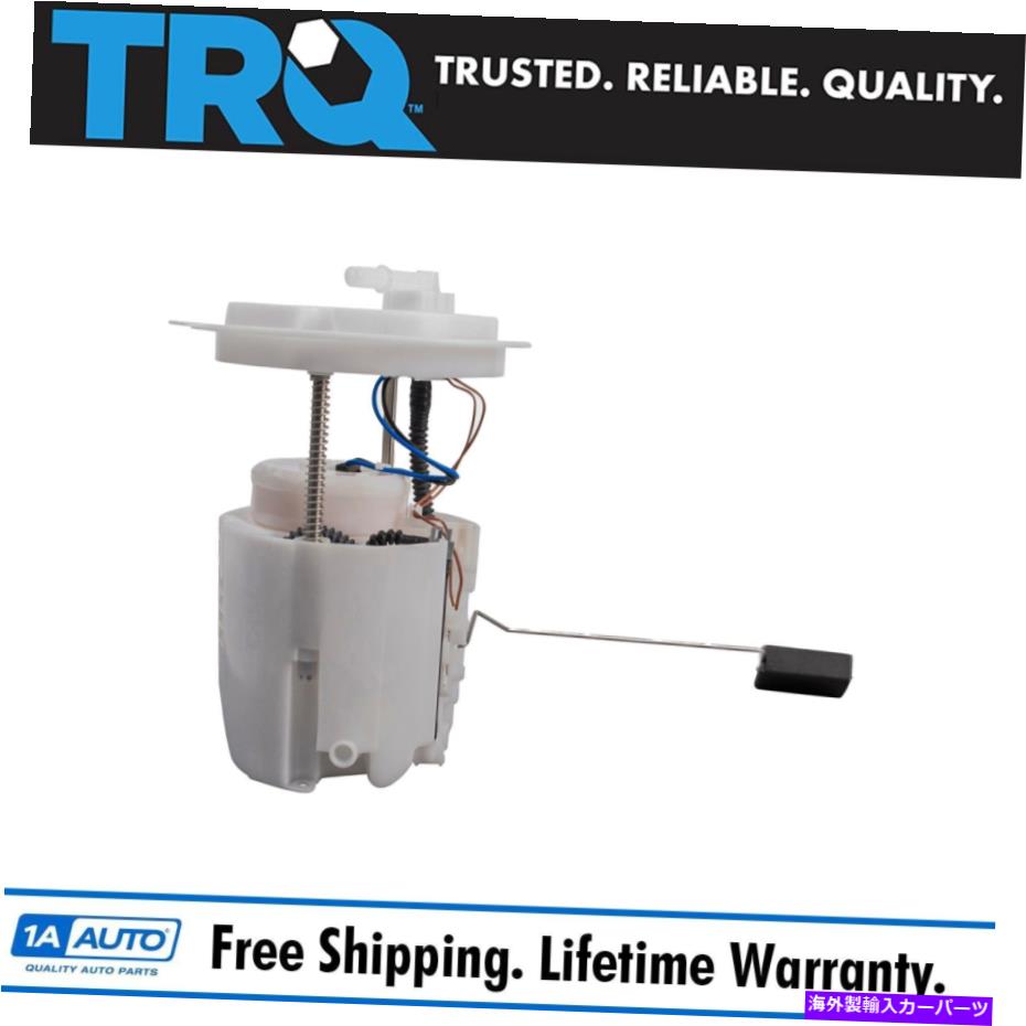 Fuel Pump Module Assembly TRQ燃料ポンプモジュールアセンブリは、2012 Dodge Calibreに適合します TRQ Fuel Pump Module Assembly Fits 2012 Dodge Caliber【並行輸入品】
