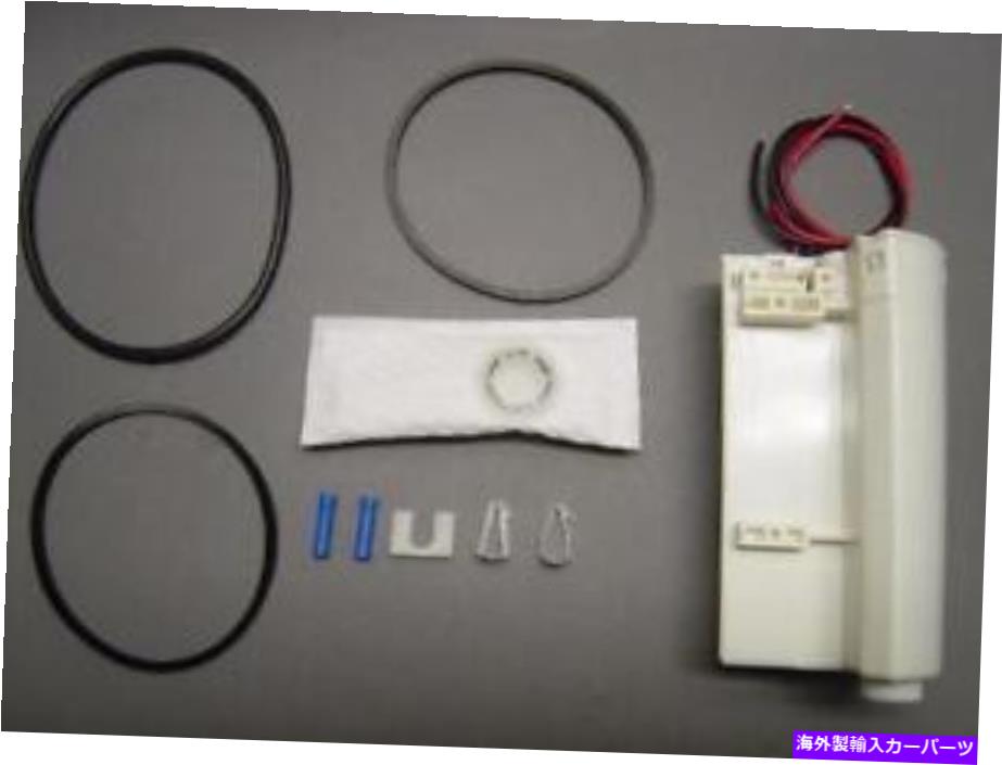 Fuel Pump Module Assembly 1つの真新しい電気燃料ポンプモジュールアセンブリプレミアム品質 ONE BRAND NEW ELECTRIC FUEL PUMP MODULE ASSEMBLY PREMIUM QUALITY W/WARRANTY【並行輸入品】