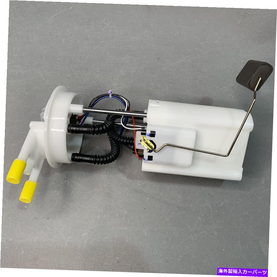 Fuel Pump Module Assembly 94-96のキャデラックデビルエルドラドセビリア4.6L OE燃料ポンプモジュールアセンブリ For 94-96 Cadillac DeVille Eldorado Seville 4.6L OE Fuel Pump Module Assembly【並行輸入品】