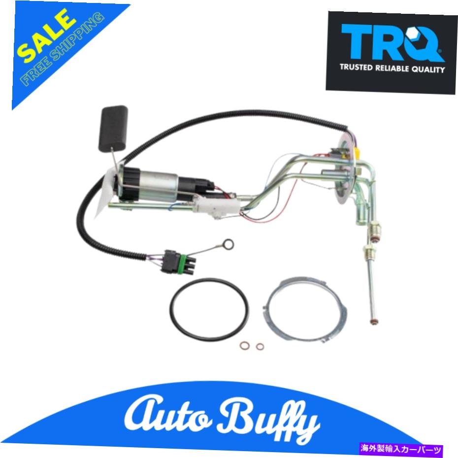 Fuel Pump Module Assembly GM郊外向けのTRQエンジン燃料ポンプ＆送信ユニットモジュールアセンブリ TRQ Engine Fuel Pump & Sending Unit Module Assembly for GM Suburban【並行輸入品】