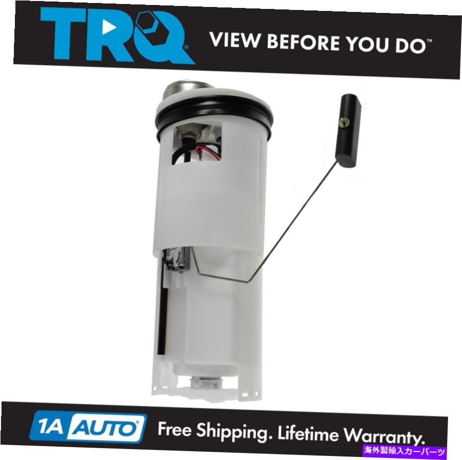 【楽天市場】Fuel Pump Module Assembly TRQ燃料ポンプ＆送信ユニットは、35ガロンのタンクw/ 35ガロンのダッジ