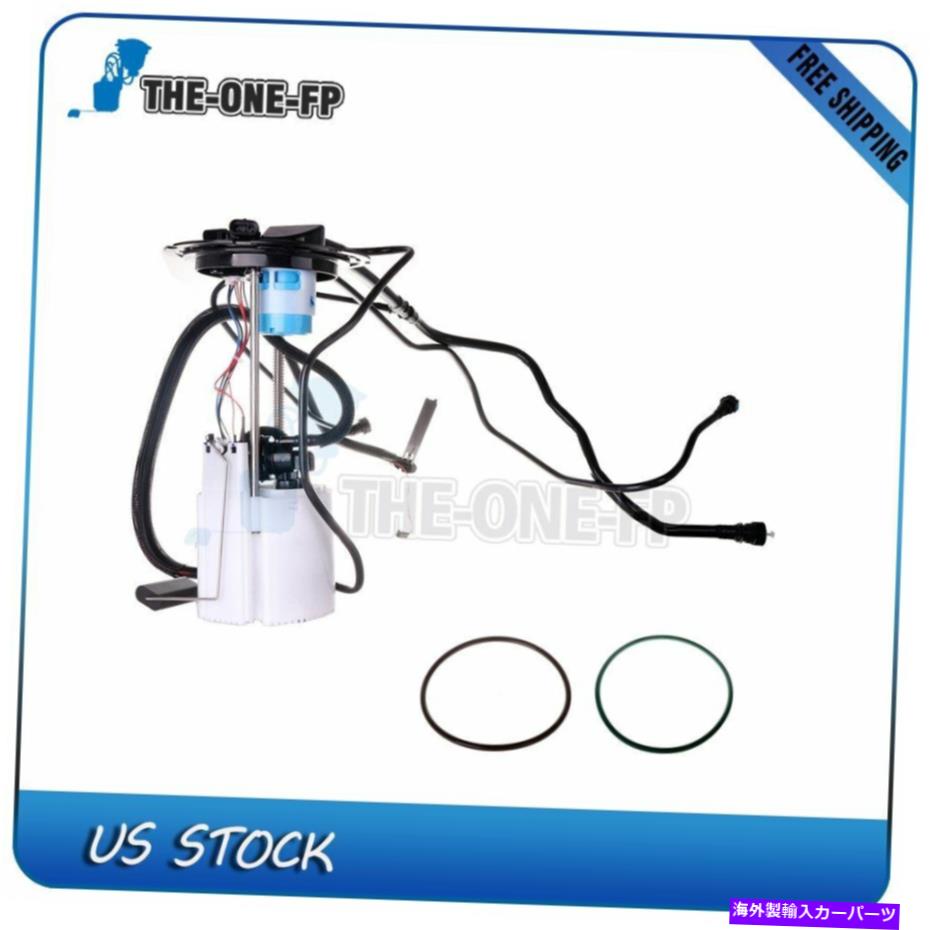 Fuel Pump Module Assembly シボレーequinoxポンティアックトレント2007 3.4L E4051Mの燃料ポンプモジュールアセンブリ Fuel Pump Module Assembly For Chevrolet Equinox Pontiac Torrent 2007 3.4L E4051M【並行輸入品】