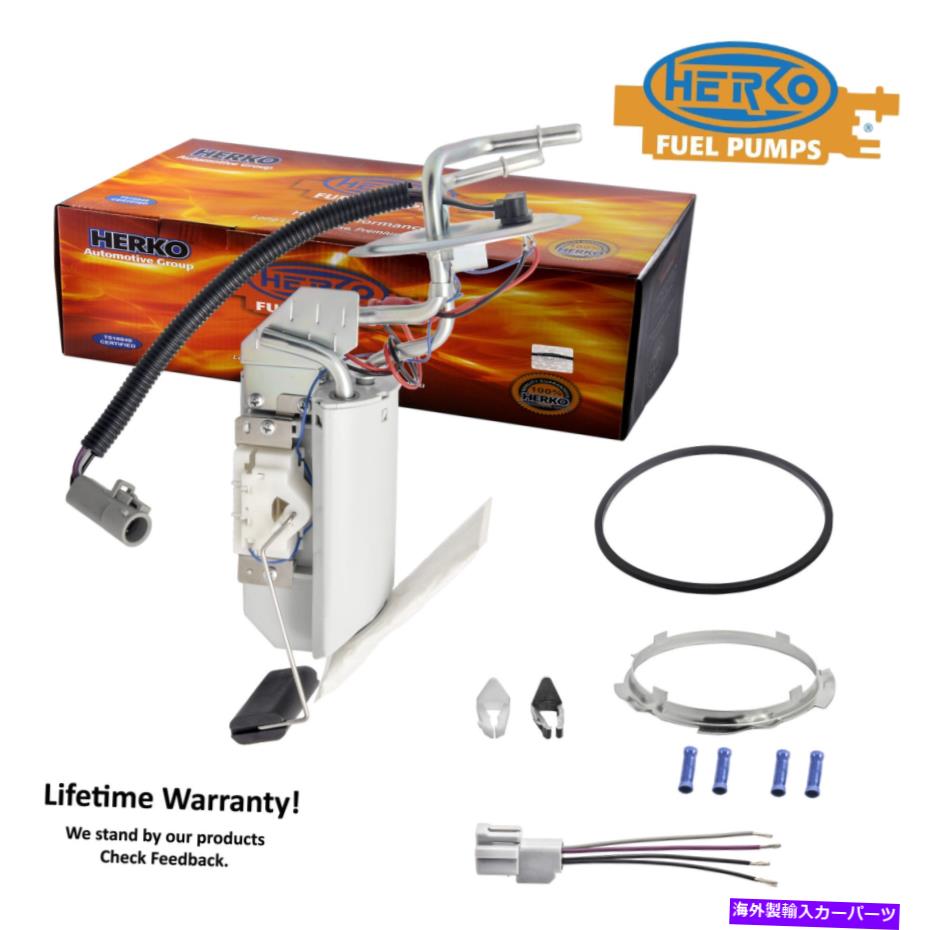 Fuel Pump Module Assembly フォード、F-150、F-250、F-350、F-250 HD 4.9L 1990-1998用ヘルコ燃料ポンプモジュール309GE Herko Fuel Pump Module 309GE For Ford,F-150,F-250,F-350,F-250 HD 4.9L 1990-1998【並行輸入品】