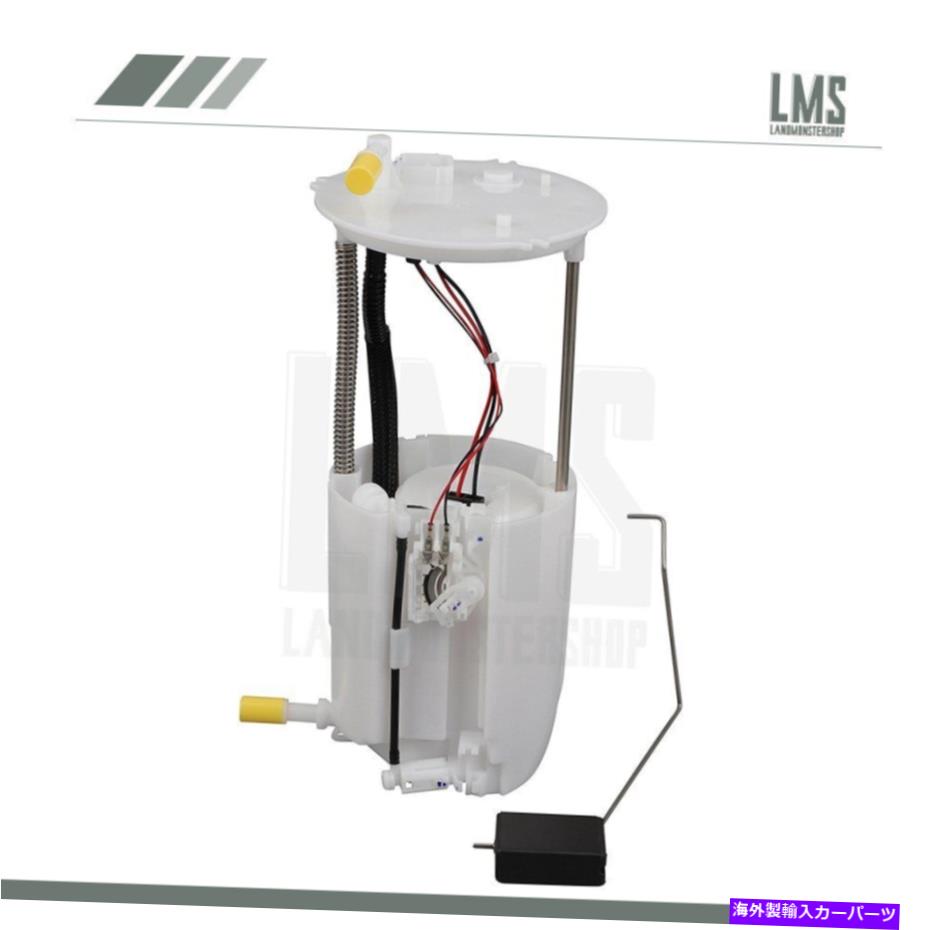 Fuel Pump Module Assembly Mazda CX-7 2008 2009 2010 2011 2012 E8750Mの燃料ポンプモジュールアセンブリ Fuel Pump Module Assembly for Mazda CX-7 2007 2008 2009 2010 2011 2012 E8750M【並行輸入品】 42,108円
