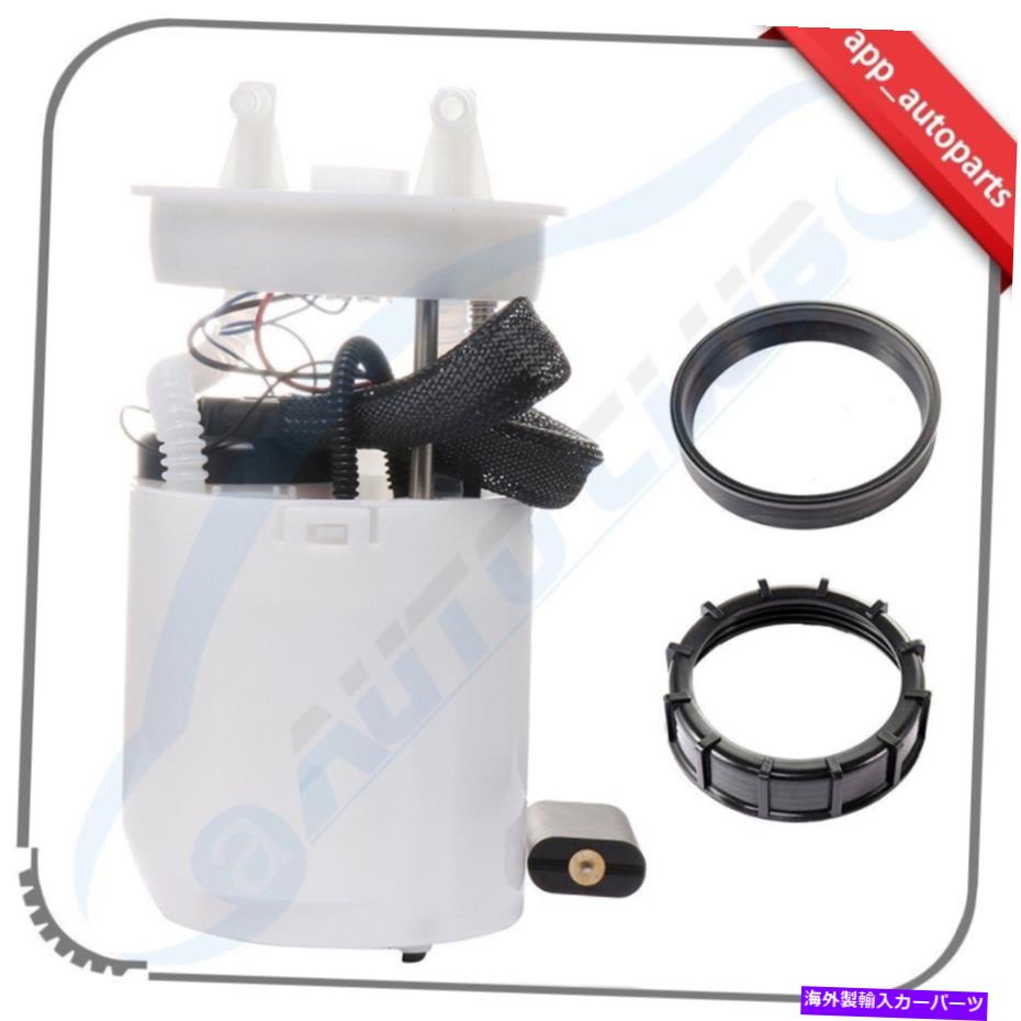 Fuel Pump Module Assembly 1999年から2004年の新しい燃料ポンプモジュールアセンブリホンダオデッセイ3.5L E8642M New Fuel Pump Module Assembly For 1999-2004 Honda Odyssey 3.5L E8642M【並行輸入品】