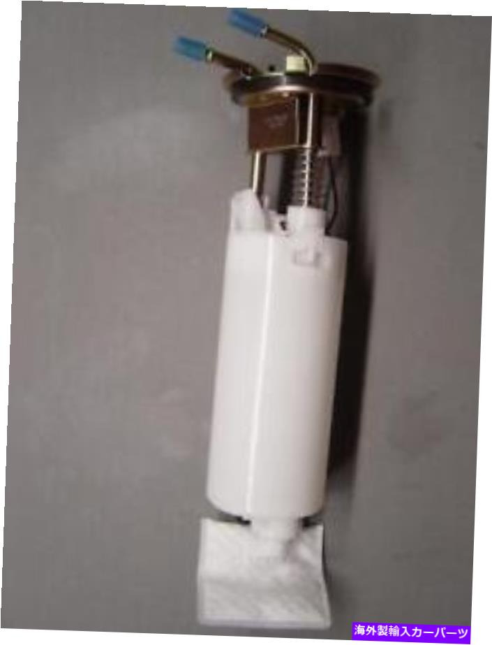 Fuel Pump Module Assembly 1つの真新しい電気燃料ポンプモジュールアセンブリプレミアム品質 ONE BRAND NEW ELECTRIC FUEL PUMP MODULE ASSEMBLY PREMIUM QUALITY W/WARRANTY【並行輸入品】