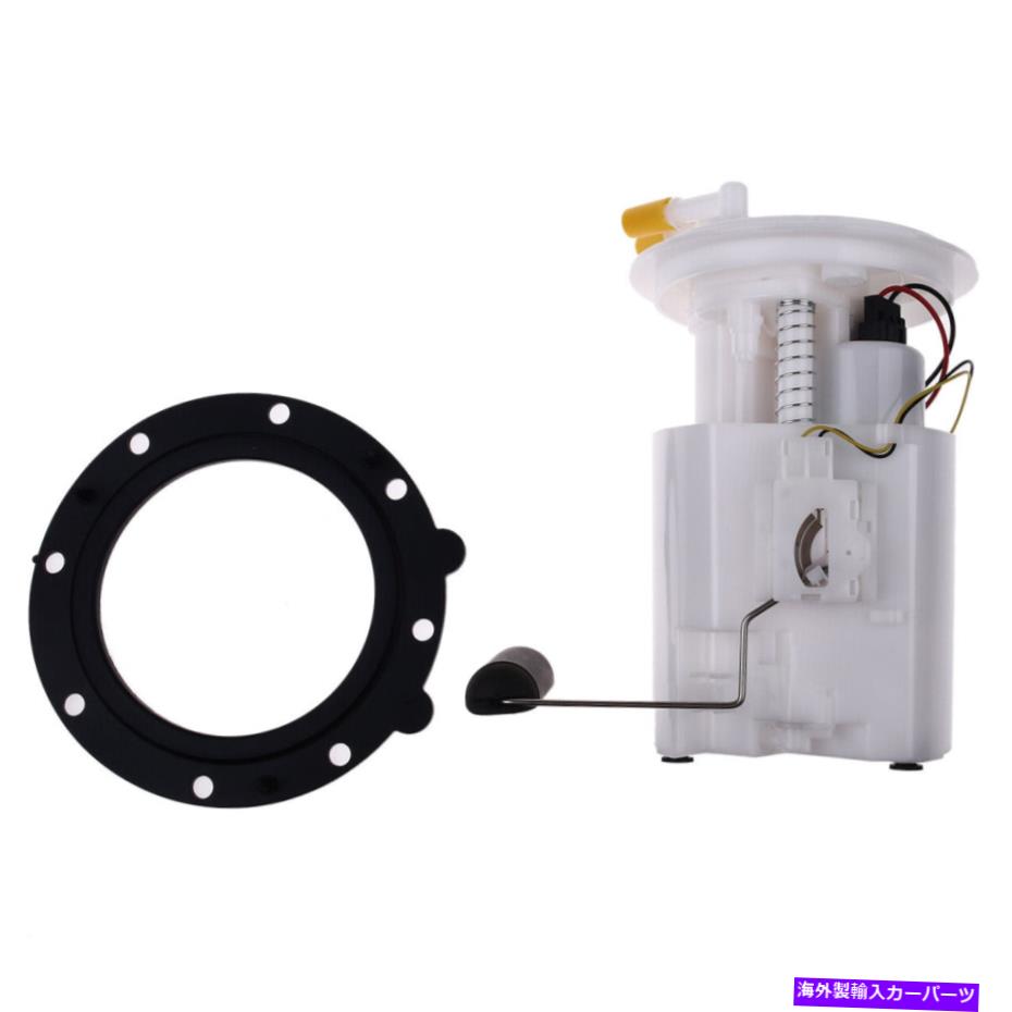 Fuel Pump Module Assembly Subaru Foresterの電気燃料ポンプモジュールアセンブリ11-14 2.5L DOHCガソリン Electrical Fuel Pump Module Assembly for Subaru Forester 11-14 2.5L DOHC Petrol【並行輸入品】
