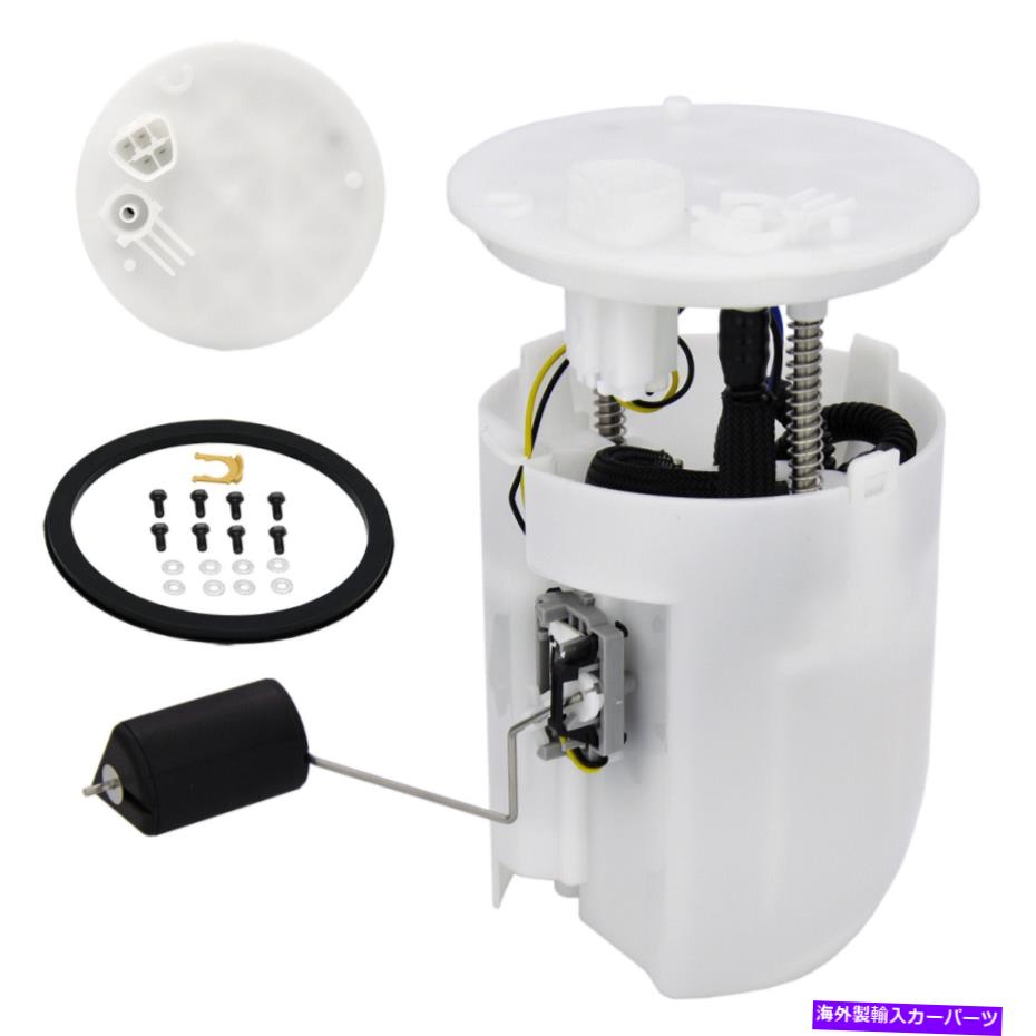 Fuel Pump Module Assembly 燃料ポンプモジュールアセンブリフィット2009-15トヨタベンザV6すべて3.5Lサブモデル4ドア Fuel Pump Module Assembly Fits 2009-15 Toyota Venza V6 All 3.5L Submodels 4-Door【並行輸入品】