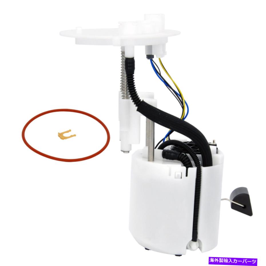 Fuel Pump Module Assembly 燃料ポンプモジュールアセンブリは10-15トヨタプリウスプラグインハッチバック4ドア1.8Lに適合します Fuel Pump Module Assembly Fits 10-15 Toyota Prius Plug-In Hatchback 4-Door 1.8L【並行輸入品】