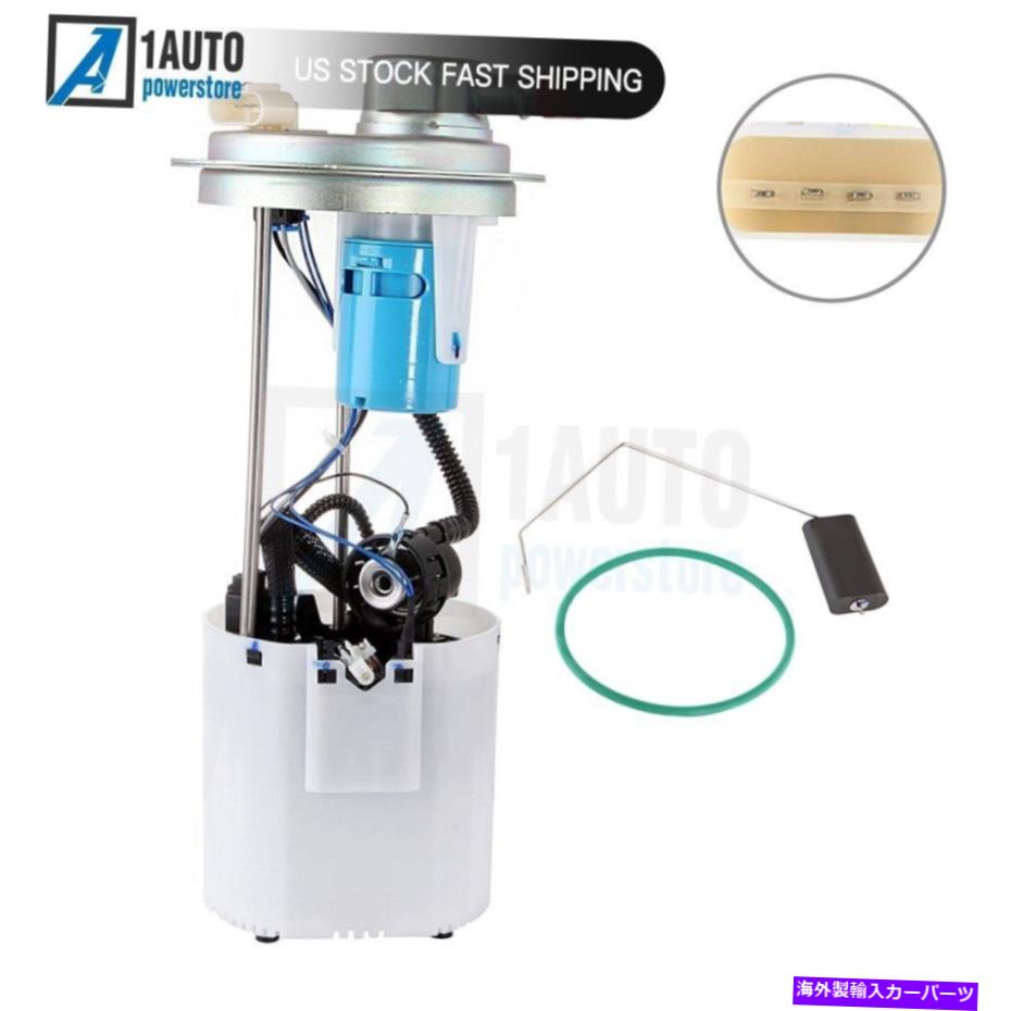 Fuel Pump Module Assembly 2004年から2007年の電動燃料ポンプモジュールアセンブリホワイトフィットハマーH2 6.0L 5967cc Electric Fuel Pump Module Assembly White Fit For 2004-2007 Hummer H2 6.0L 5967CC【並行輸入品】