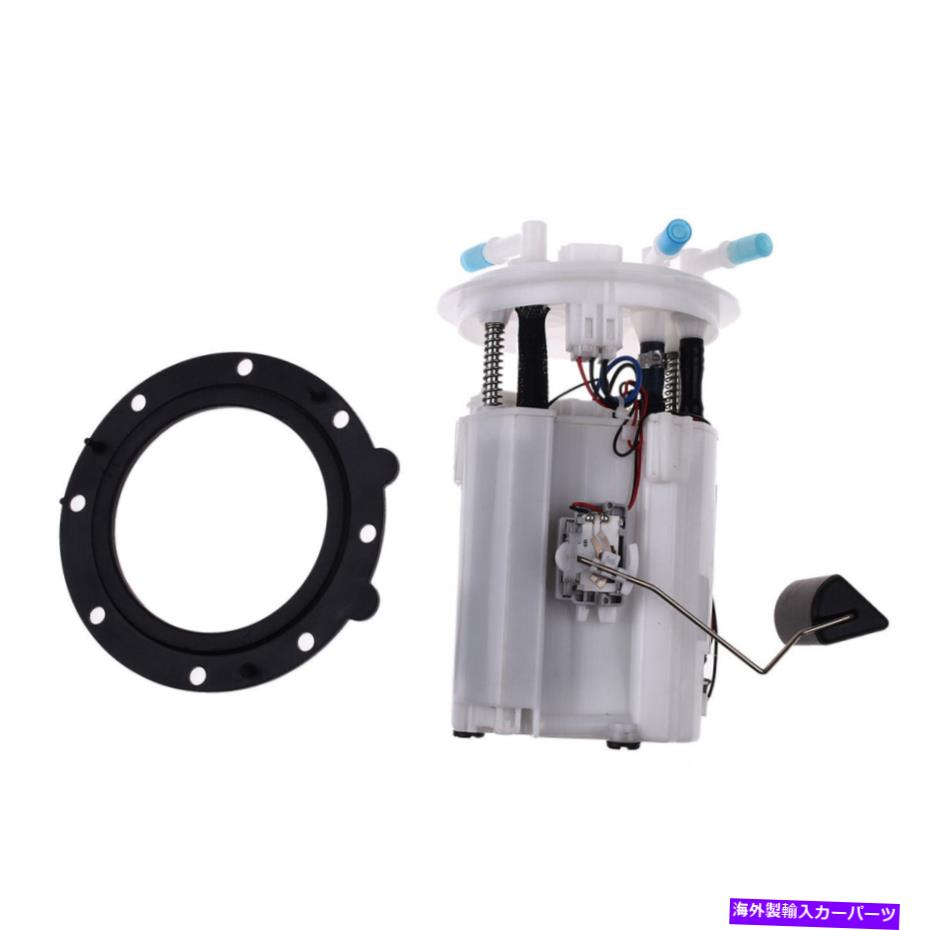 Fuel Pump Module Assembly Subaru Imperzaの電気燃料ポンプモジュールアセンブリ2008-2011 2.5Lガソリン Electrical Fuel Pump Module Assembly for Subaru Imperza 2008-2011 2.5L Petrol【並行輸入品】