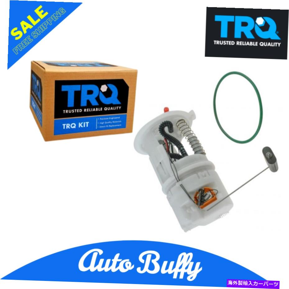 Fuel Pump Module Assembly Dodge Caravan用のTRQ電気燃料ガスポンプ＆送信ユニットモジュールアセンブリ TRQ Electric Fuel Gas Pump & Sending Unit Module Assembly for Dodge Caravan【並行輸入品】