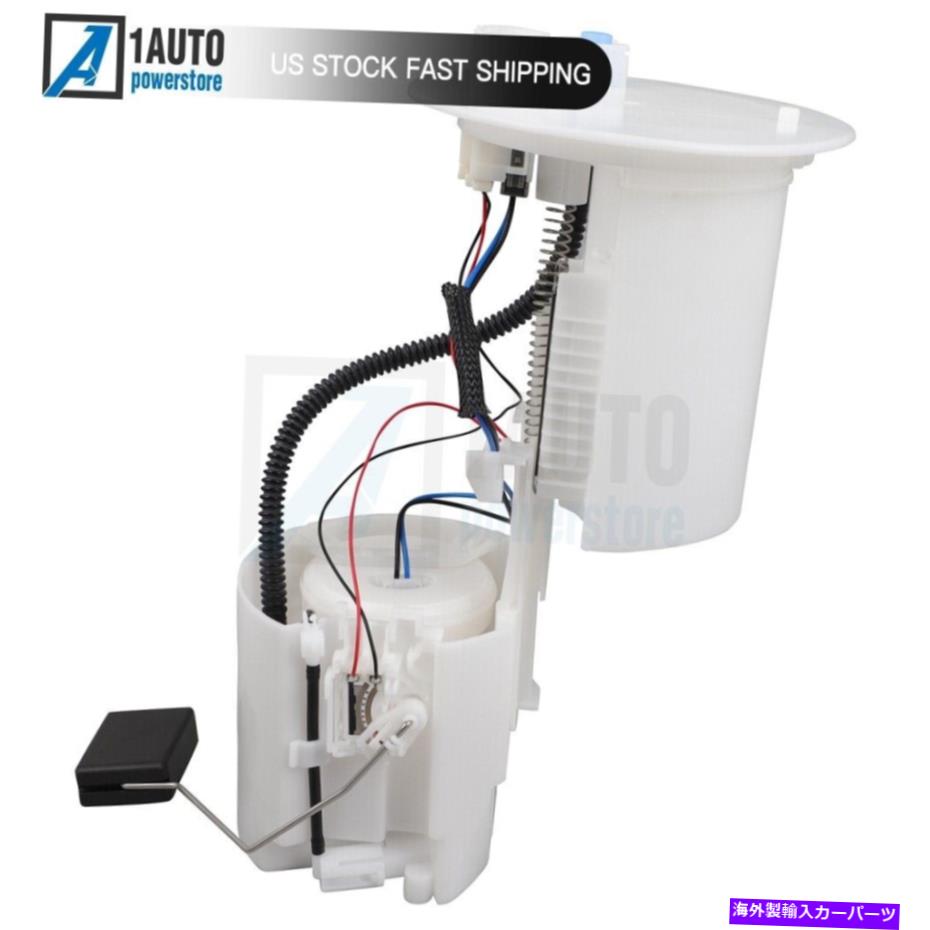 Fuel Pump Module Assembly 2008-2015 SCION XB 2.4L P77020M-4にフィットする電気燃料ポンプモジュールアセンブリフィット Electric Fuel Pump Module Assembly Fit For 2008-2015 Scion xB 2.4L P77020M-4【並行輸入品】