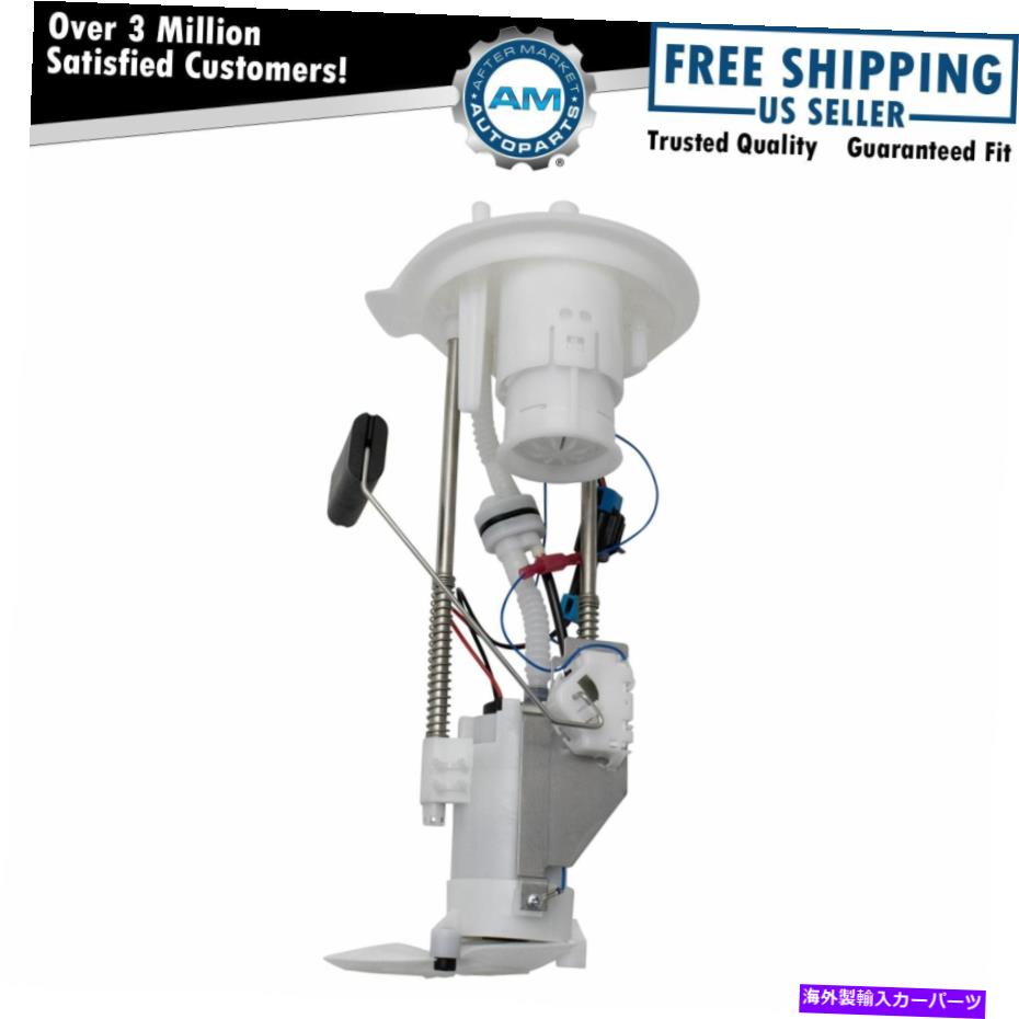 Fuel Pump Module Assembly フォードF-150ピックアップトラックのエンジン燃料ポンプ＆送信ユニットモジュールアセンブリ Engine Fuel Pump & Sending Unit Module Assembly for Ford F-150 Pickup Truck New【並行輸入品】 42,108円