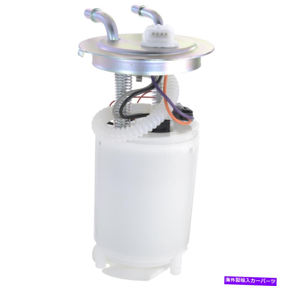 Fuel Pump Module Assembly 燃料ポンプモジュールアセンブリE3549M Fuel Pump Module Assembly E3549M【並行輸入品】