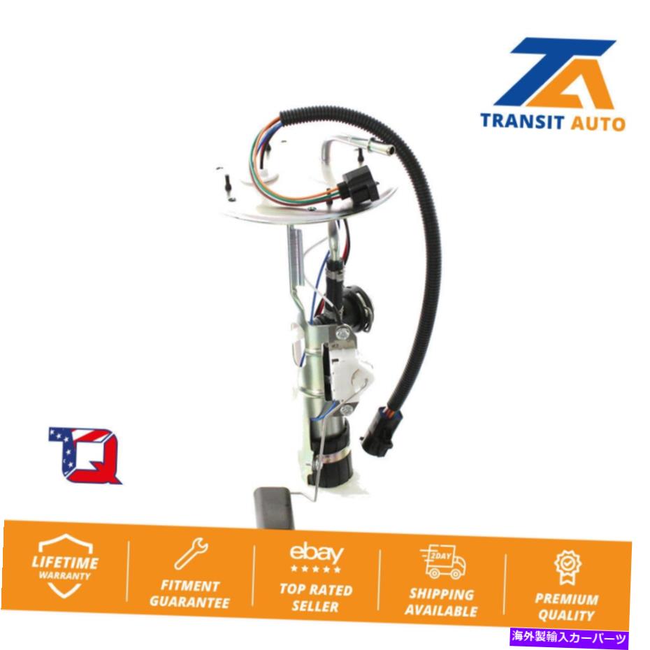 Fuel Pump Module Assembly 1999年から2001年の燃料ポンプモジュールアセンブリ5マーキュリーマウンテニア5.0L 4.0L Fuel Pump Module Assembly For 1999-2001 Mercury Mountaineer 5.0L 4.0L【並行輸入品】