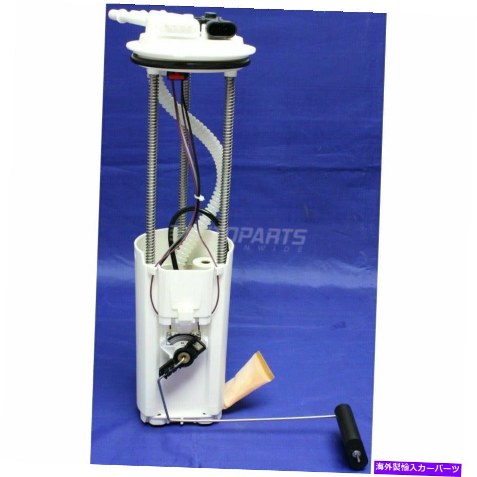 Fuel Pump Module Assembly 燃料ポンプモジュールアセンブリ電気w/ストレーナーフィット1996シボレーS10 19179616 Fuel Pump Module Assembly Electric w/ Strainer Fits 1996 Chevrolet S10 19179616【並行輸入品】