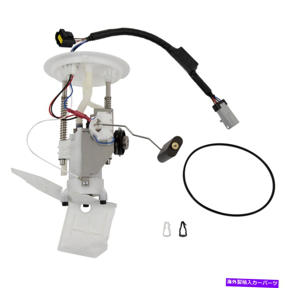 Fuel Pump Module Assembly TRQ電気燃料ポンプ＆送信ユニットモジュールアセンブリフォードトラックSUV 4.0L V6 TRQ Electric Fuel Pump & Sending Unit Module Assembly for Ford Truck SUV 4.0L V6【並行輸入品】 42,108円