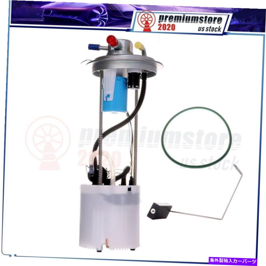 Fuel Pump Module Assembly 燃料ポンプモジュールアセンブリフィット2009シルバラード1500 GMCシエラ1500 5.3L 6.2L Fuel Pump Module Assembly Fits 2009 Silverado 1500 GMC Sierra 1500 5.3L 6.2L【並行輸入品】