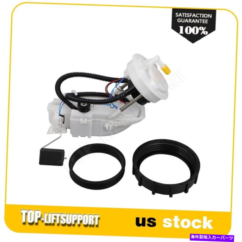 Fuel Pump Module Assembly 2004-2002 ACURA RSX L4-2.0L燃料ポンプモジュールアセンブリSP8043M Fits 2004-2002 ACURA RSX L4-2.0L Fuel Pump Module Assembly SP8043M【並行輸入品】