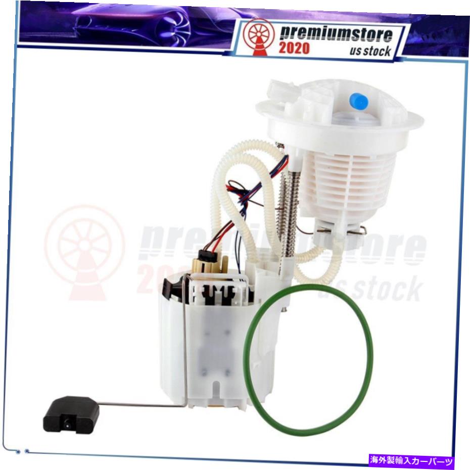 Fuel Pump Module Assembly 燃料ポンプモジュールアセンブリフィット2004-2007ダッジデュランゴFG1082 P76267M Fuel Pump Module Assembly Fits 2004-2007 Dodge Durango FG1082 P76267M【並行輸入品】