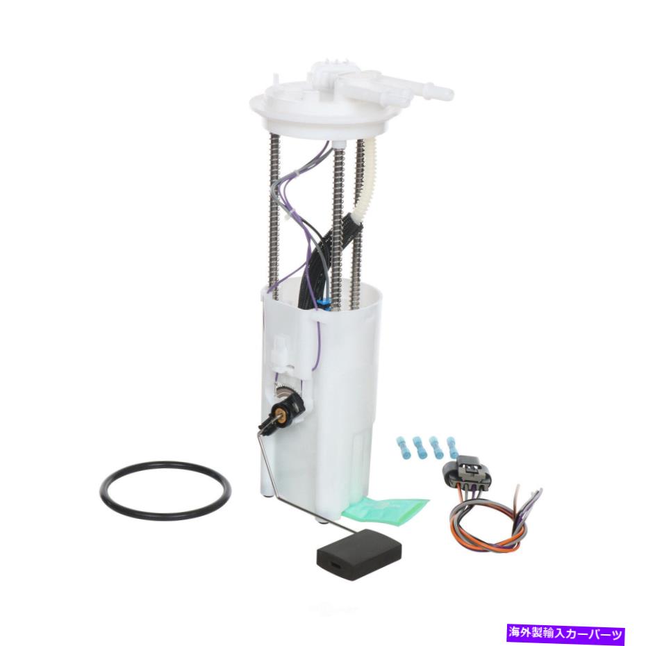 Fuel Pump Module Assembly 燃料ポンプモジュールアセンブリCarter P74778M Fuel Pump Module Assembly Carter P74778M【並行輸入品】