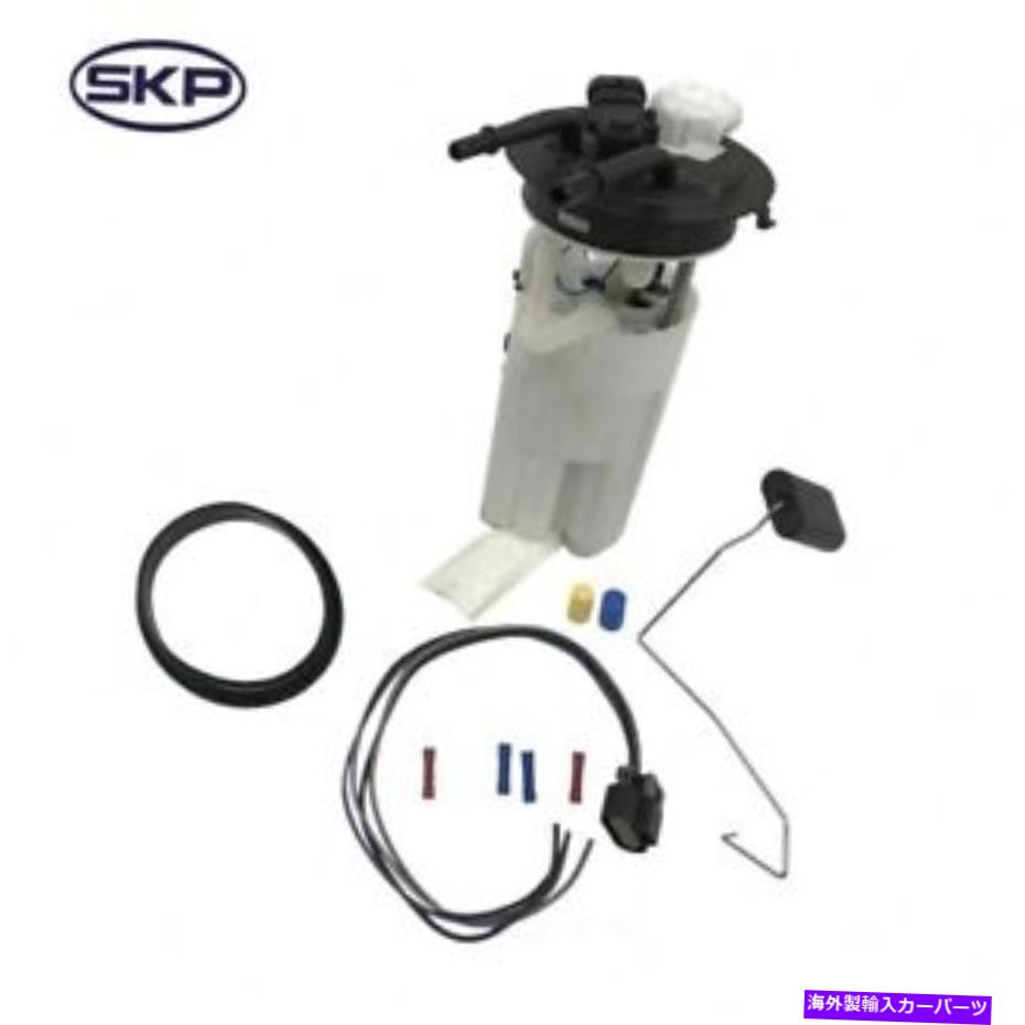 Fuel Pump Module Assembly 燃料ポンプモジュールアセンブリフィット2003 GMCユーコンXL 1500 SKP Fuel Pump Module Assembly fits 2003 GMC Yukon XL 1500 SKP【並行輸入品】 42,108円