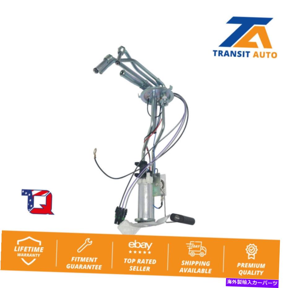 Fuel Pump Module Assembly シボレーC1500 K1500 GMC K2500 C2500 C3500用の左燃料ポンプモジュールアセンブリアセンブリ Left Fuel Pump Module Assembly For Chevrolet C1500 K1500 GMC K2500 C2500 C3500【並行輸入品】