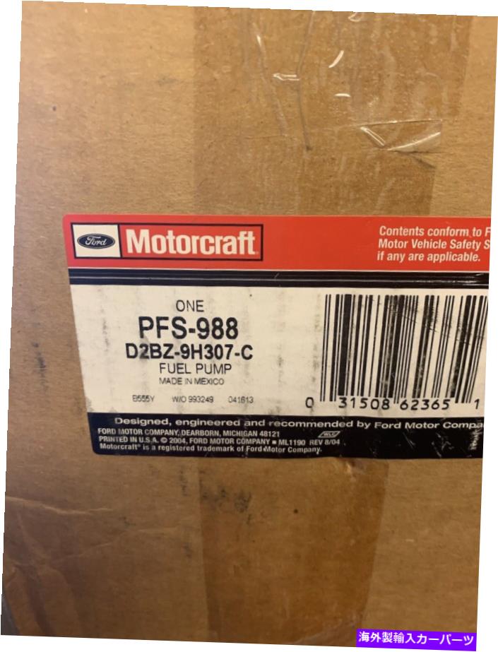 Fuel Pump Module Assembly 2014年から2019年のフォードフィエスタの新しいOEMモータークラフト燃料ポンプモジュールアセンブリ New OEM Motorcraft Fuel Pump Module Assembly for 2014 - 2019 FORD FIESTA【並行輸入品】